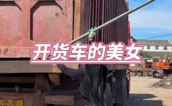 含着她两个硕大的乳峰A片